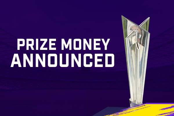 prize-money-for-t20-wc-announced.jpg